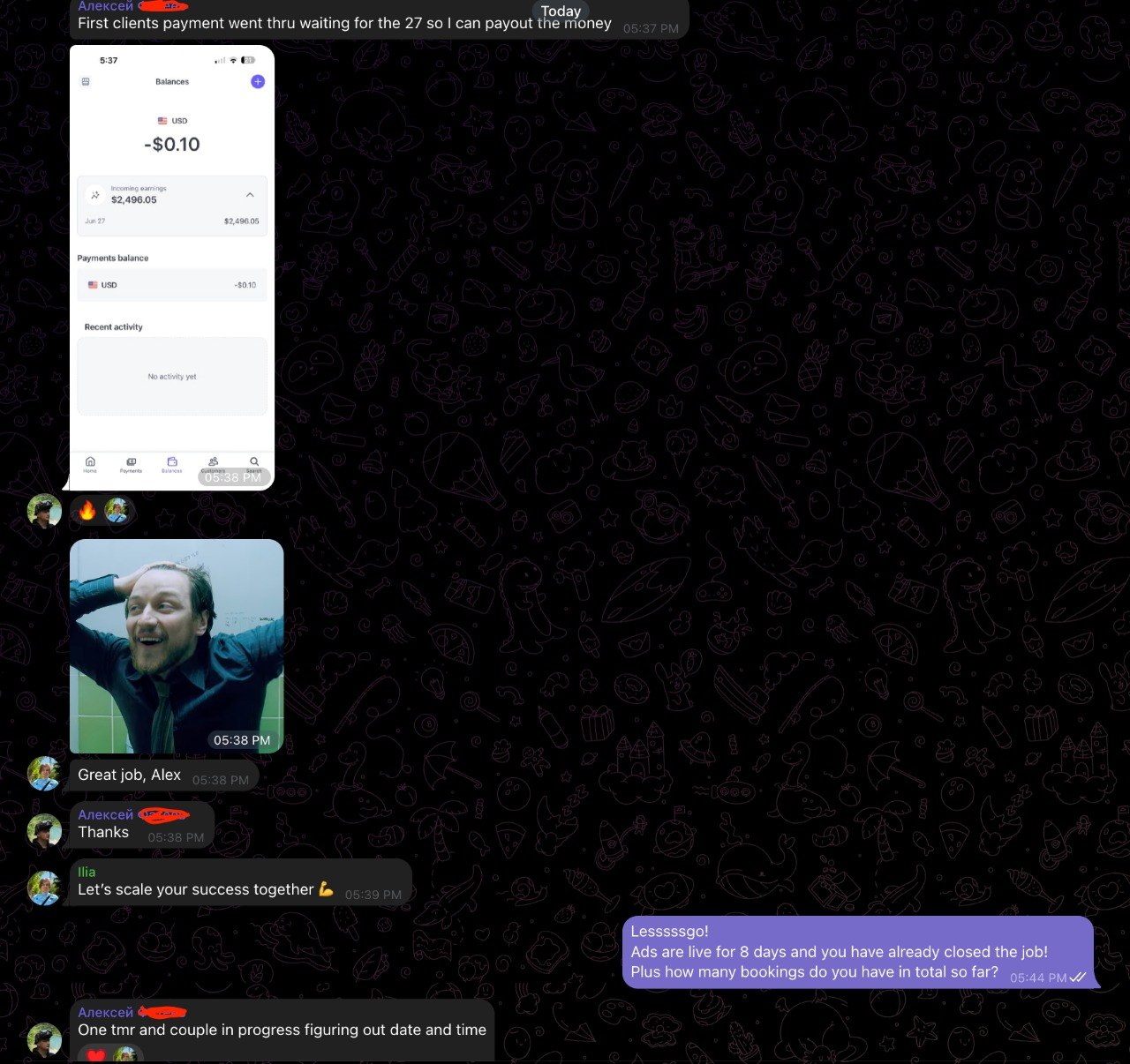 Client message from Aleksei